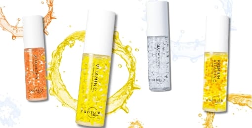 カプセルセラム