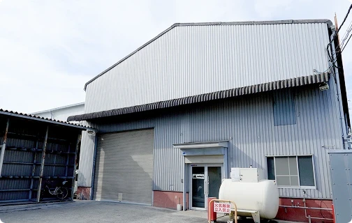 堺工場の外観