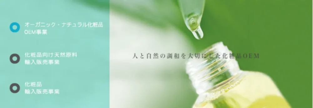 株式会社 D・S・A