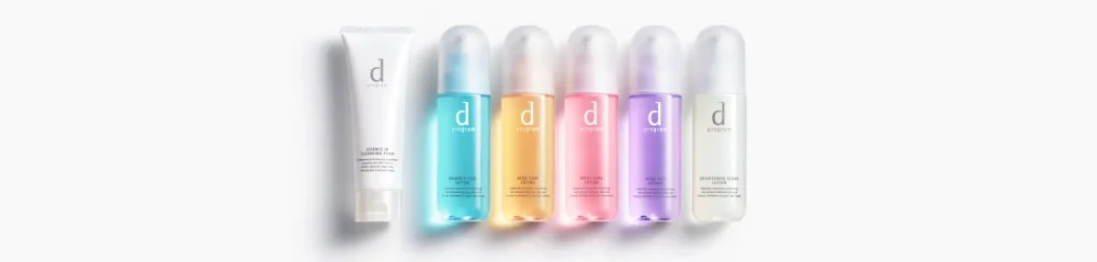 dプログラム「アクネケア ローション MB」