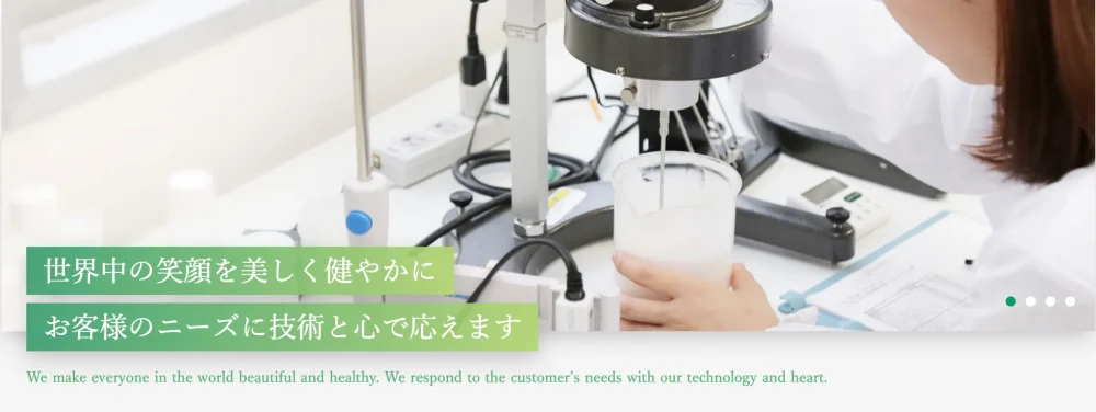 フェイスラボ株式会社