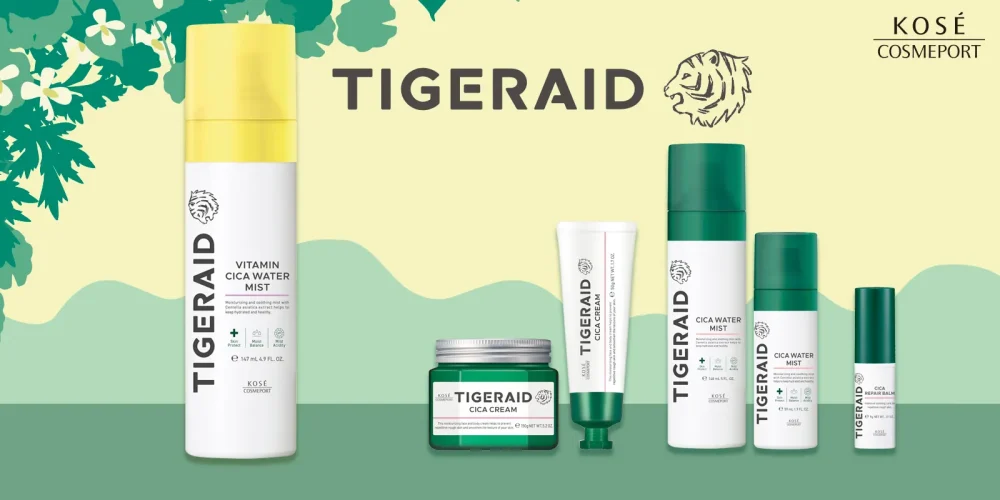 TIGERAID