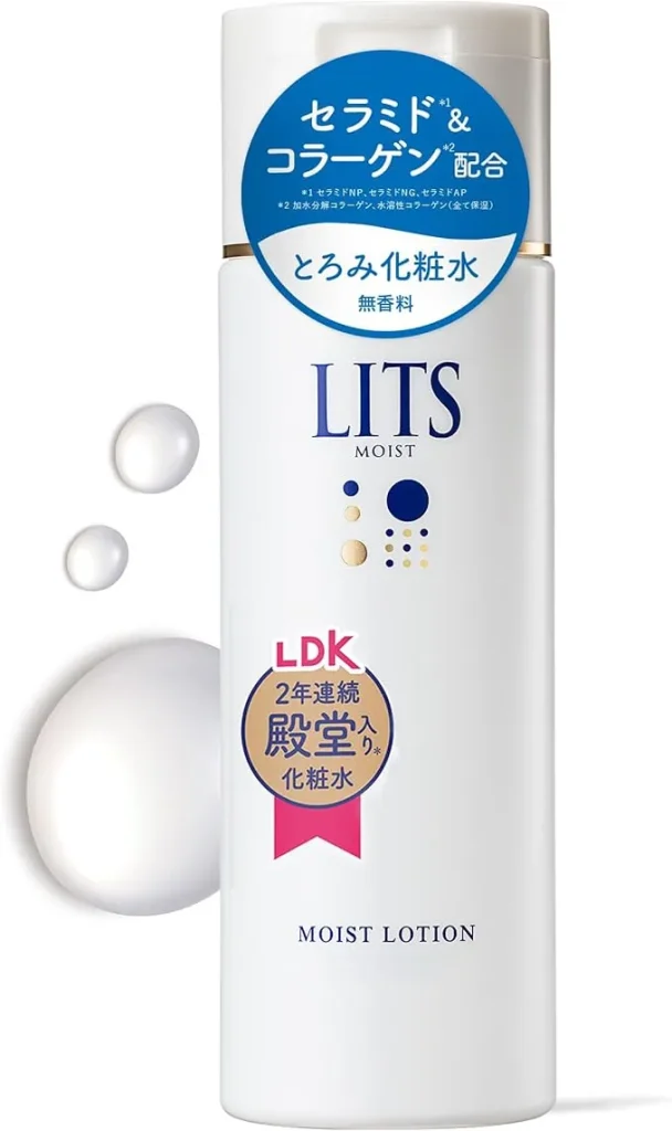 LITS「モイストローション」