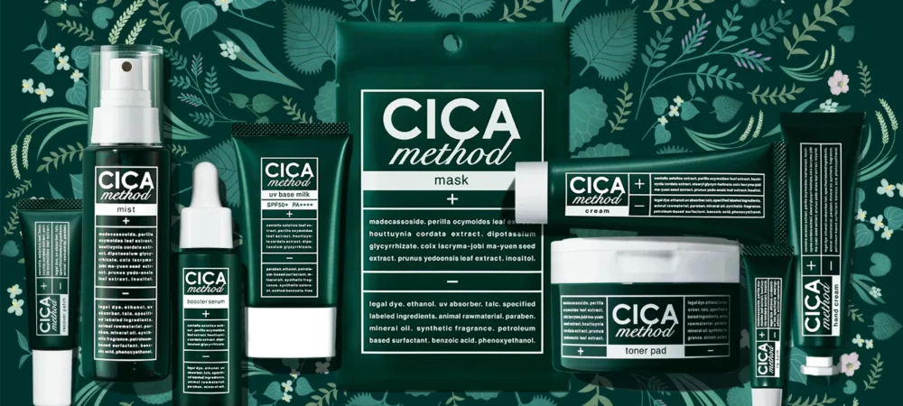 CICA method